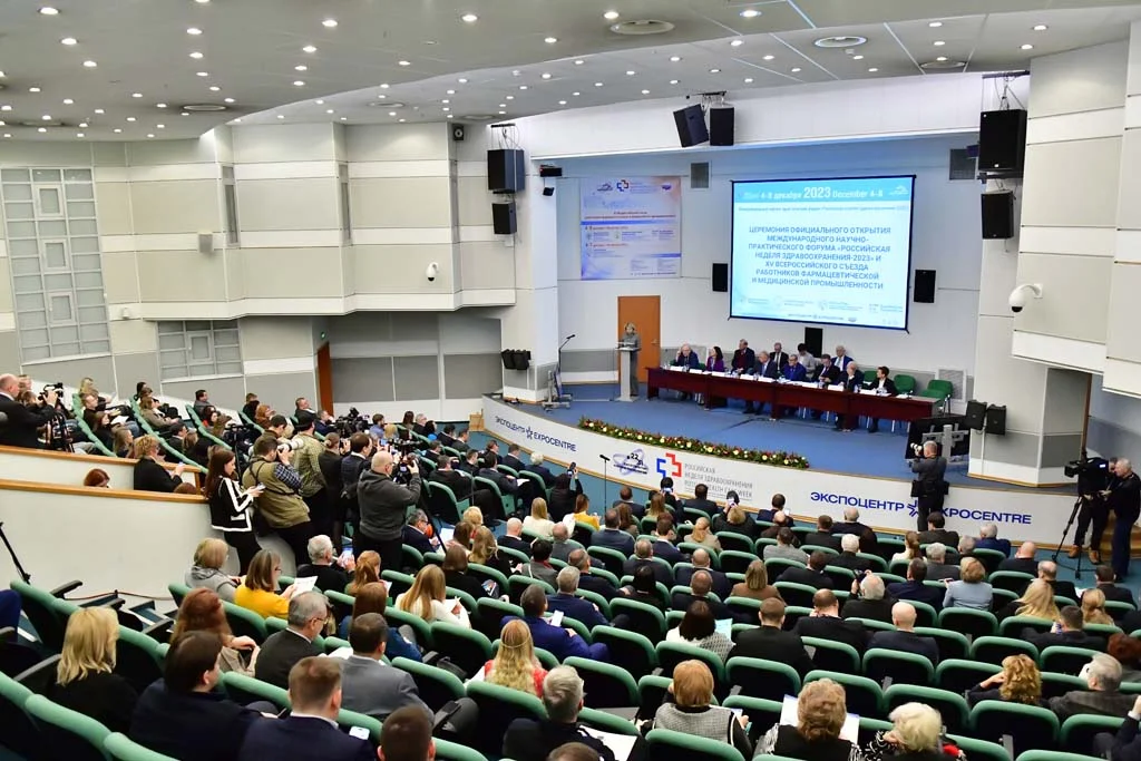02.12.2024 ЗДОРОВЫЙ ОБРАЗ ЖИЗНИ-2024