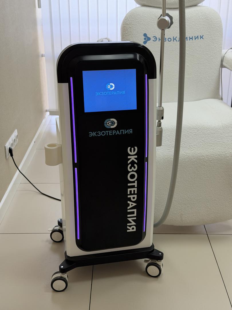 Автономность
