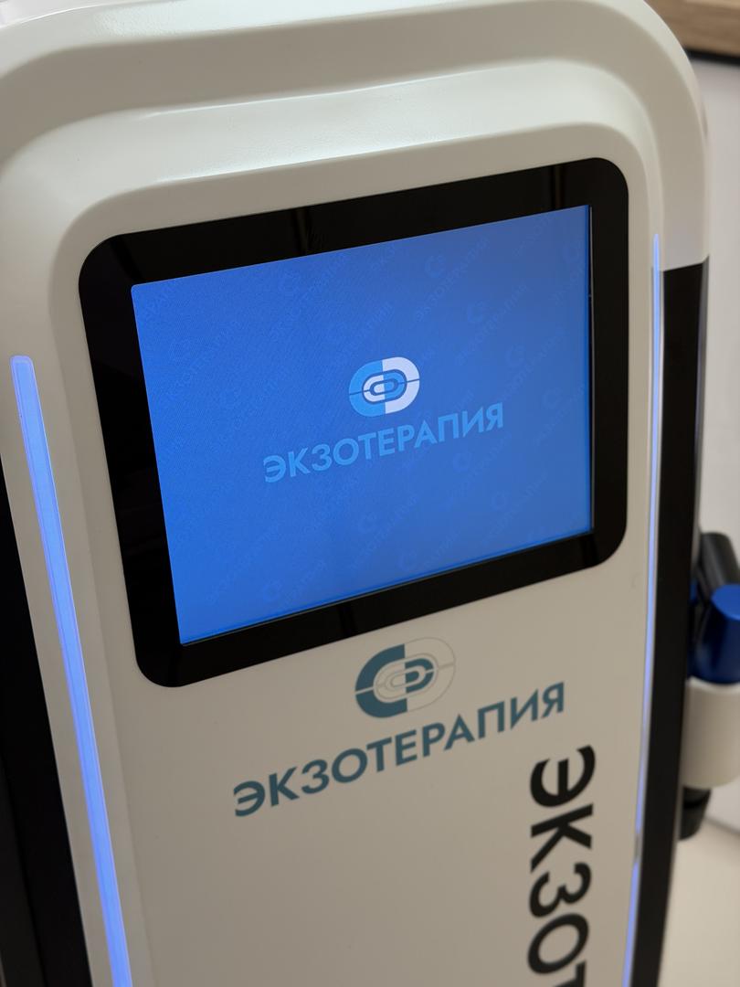 ЧТО ЗА АППАРАТ